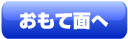 Ėʂ