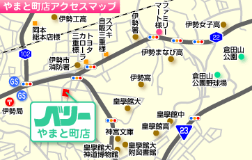 �}�b�v