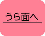 ベリー み その そのまんまビルベリー(G11)